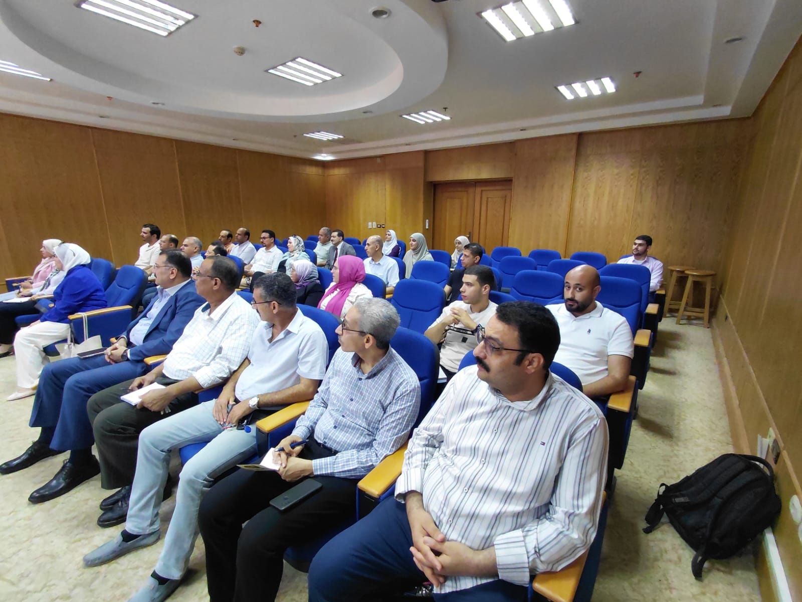 جامعة كفر الشيخ