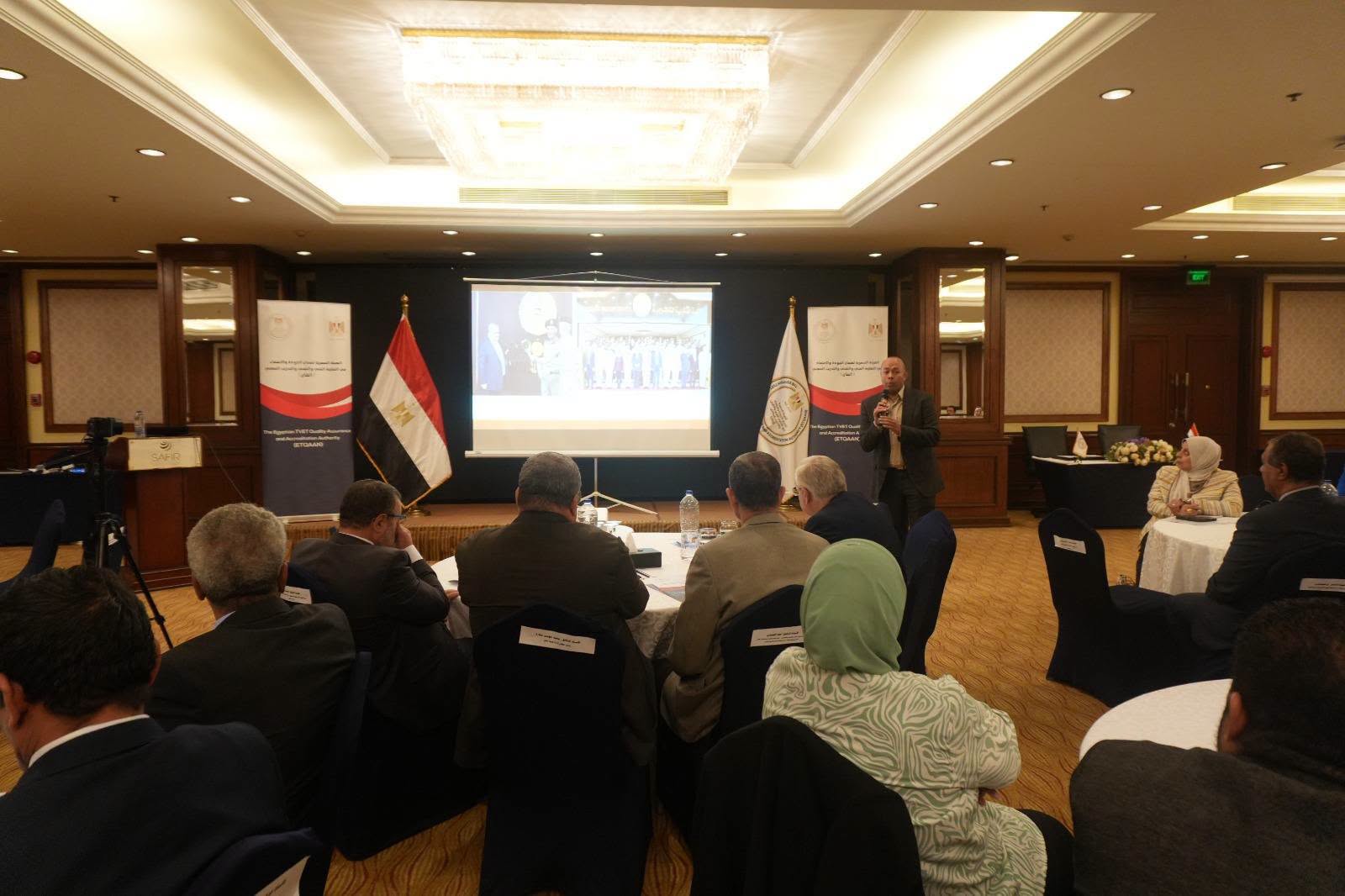 هيئة إتقان تكشف خريطة اعتماد الجامعات التكنولوجية لتعزيز جودة التعليم