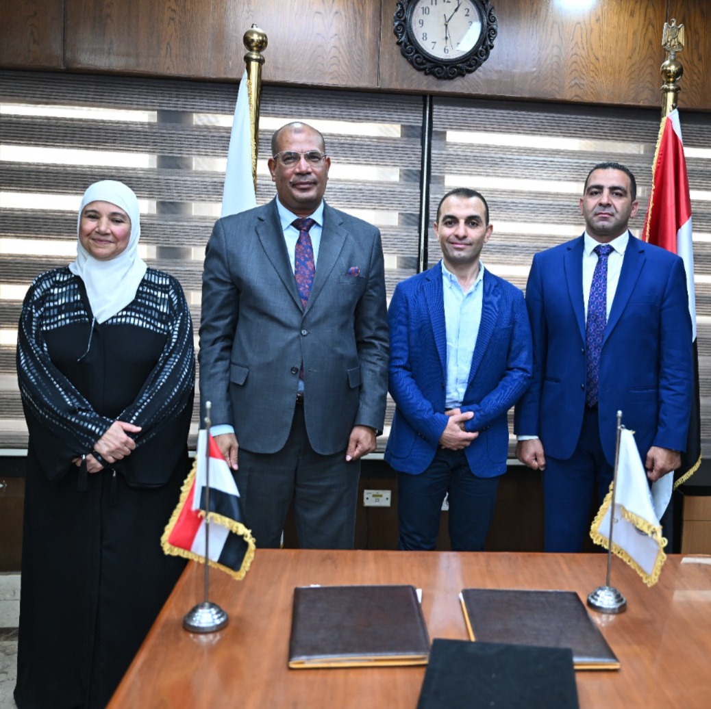 هيئة الاستشعار من البعد تطلق شراكة ذكية لتسريع اكتشاف المعادن
