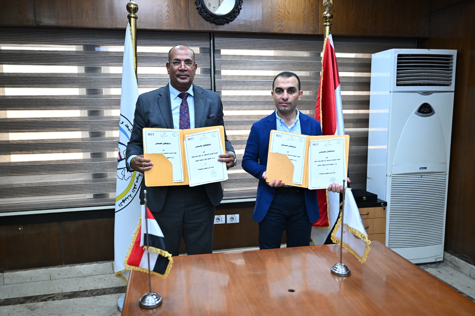 هيئة الاستشعار من البعد تطلق شراكة ذكية لتسريع اكتشاف المعادن