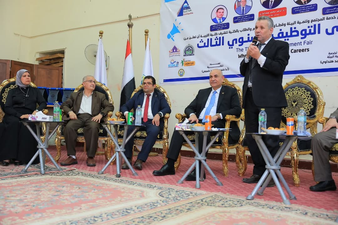  جامعة السادات تفتح بوابة التوظيف بشراكات جديدة مع المدارس والذكاء الاصطناعي