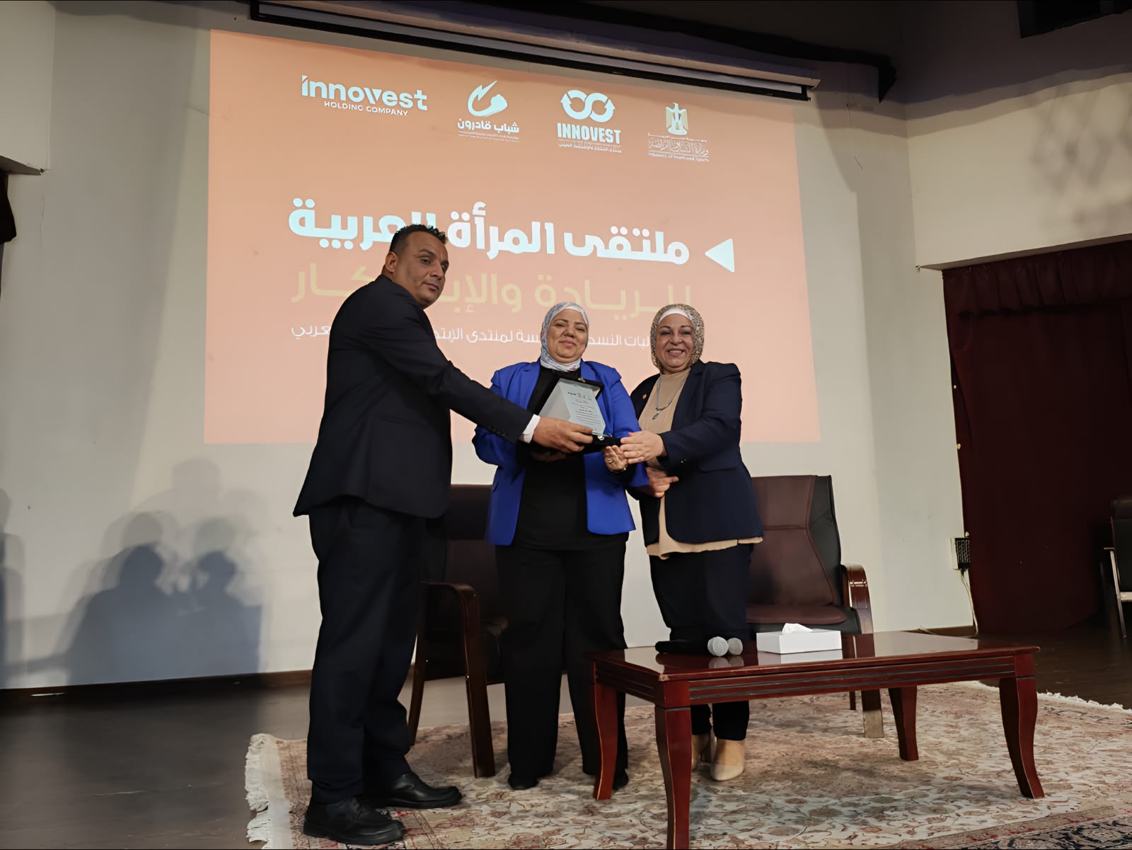 جامعة السادات تشارك بفاعلية في ملتقى المرأة العربية للريادة والابتكار