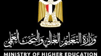 عاجل.. التعليم العالى تتيح رابط نتيجة المرحلة الاولى للتنسيق