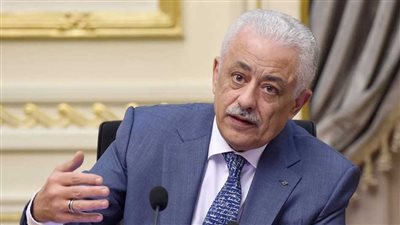 14 قرارا عاجلا لـ