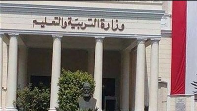 عاجل| التعليم تعلن عن الضوابط الجديدة للمراجعة النهائية لطلاب الصف الأول الثانوى