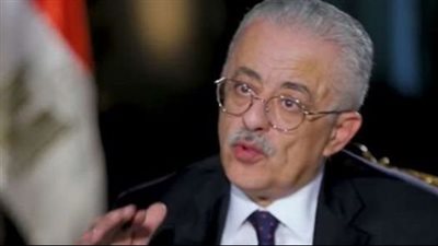 طارق شوقى: سلسلة 