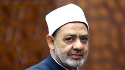 شيخ الأزهر يصدر قرارا بصرف مكافأة ألف جنيه بمناسبة انتهاء الامتحانات 