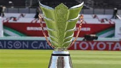 أستراليا يلتقى السعودية.. مواعيد مباريات اليوم 15-6-2022