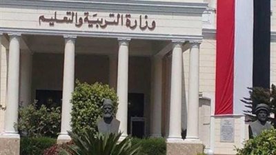 أسباب تأخر تعيين الـ30 ألف معلم.. التربية والتعليم تجيب