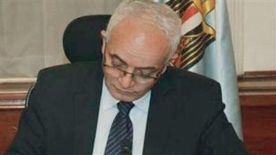 بيان عاجل من التعليم بشأن امتحان الاقتصاد لطلاب الثانوية العامة (المكفوفين)