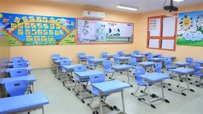 قرار تغيير أنصبة المعلمين