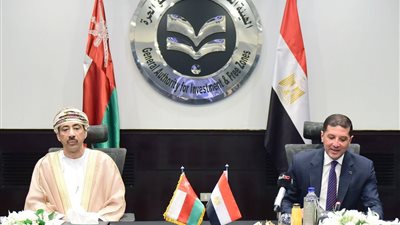 الهيئة العامة للاستثمار تُنظم منتدى الأعمال المصرى العمانى