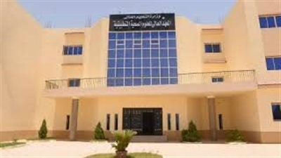 المعهد التكنولوجى العالى للعلوم الصحة يعلن حاجته الى اعضاء هيئة التدريس