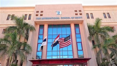 المدرسة المصرية الدولية تعلن عن وظائف شاغرة للمعلمين