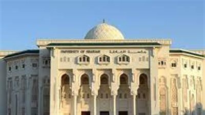 وظيفة جامعه .. جامعة الشارقة تعلن عن وظائف أعضاء هيئة تدريس -أستاذ مساعد- 