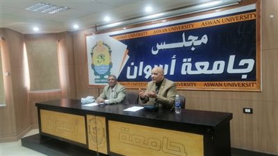 أخر موعد 17 سبتمبر.. جامعة أسوان تعلن عن وظائف جديدة في عدد من التخصصات