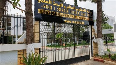 خطوات يجب اتباعها من الطلاب للتسجيل من خلال موقع التنسيق الالكتروني