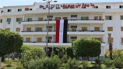 باقي 6 أيام.. جامعة بنى سويف تعلن عن وظائف شاغرة لهذه التخصصات