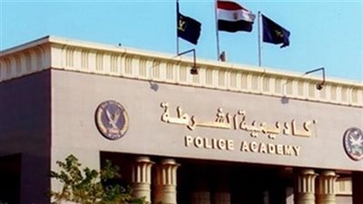عاجل: رابط نتيجة كلية الشرطة 2025 وخطوات الاستعلام عن القبول النهائي