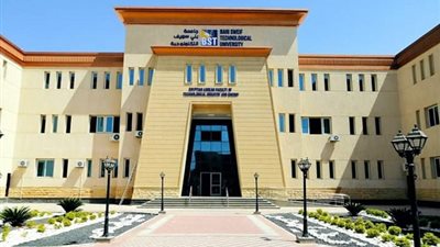 جامعة بنى سويف تعلن حاجتها الى وظائف شاغرة فى 28 تخصصا