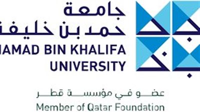 أخر موعد 25 أبريل.. جامعة حمد بن خليفة القطرية تعلن عن وظائف أعضاء هيئة تدريس