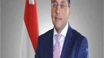 بيان عاجل من مجلس الوزراء بشأن إجازة عيد الاضحى المبارك