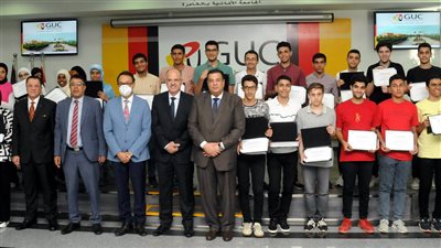 الجامعة الالمانية تمتلك مصانع 