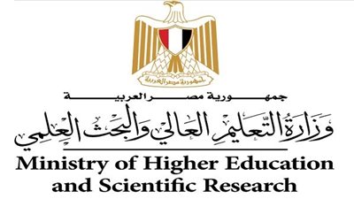 التعليم العالى تعلن حاجتها الى اعضاء هيئة التدريس من الاساتذة والمعيدين