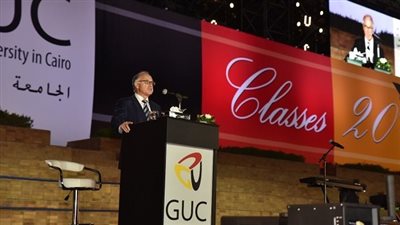 فريتش: خريجي الألمانية بالقاهرة على أهبة الإستعداد لمواجهة تحديات الحياة المهنية والمستقبلية