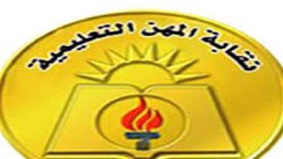 ما زال الاعتداء مستمر.. ولى أمر يقتحم مدرسة بحلوان ويتعدى على المديرة