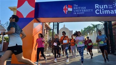 الجامعة البريطانية وبرنامج الأمم المتحدة الإنمائي يطلقان أكبر ماراثون من أجل المناخ 