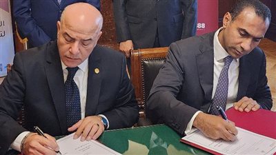 تعاون بين بنك مصر و
