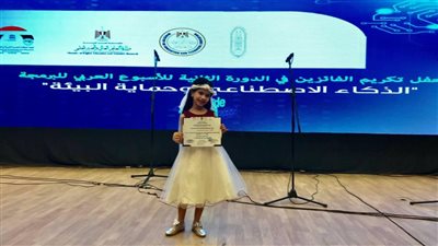 رئيس جامعة سوهاج يعلن ضم “مريم” أصغر مبرمجة عربية لمركز رعاية المبتكرين