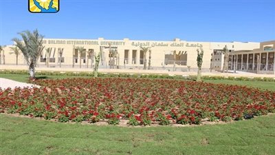 جامعة الملك سلمان الدولية تعلن عن وظائف في 14 تخصص 