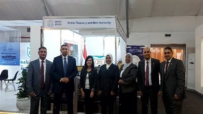 «سك العملة» تُشارك بمعرض في المنطقة الخضراء بقمة المناخ