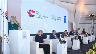 الجامعة البريطانية تشارك بمؤتمر قمة المناخ وتعلن 5 توصيات هامة