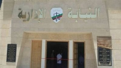 عاجل وبالاسماء.. النيابة الإدارية تحيل١١ متهما بجامعة الأزهر للمحاكمة.. منهم الامين العام