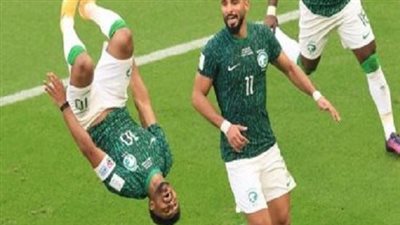 السعودية يحقق اول مفاجأة فى كأس العالم 2022.. وتفوز على الارجنيتن بثنائية