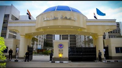 جامعة طنطا تحصد 7 ميداليات فى بطولة الجامعات