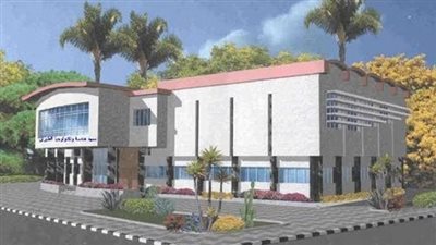 عاجل.. معهد هندسة وتكنولوجيا الطيران يعلن حاجته الى اعضاء هيئة التدريس 