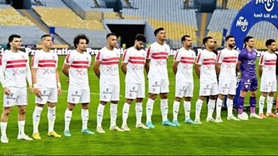 الزمالك فى مواجهة صعبة الليلة أمام المقاولون العرب.. تعرف على موعد المباراة