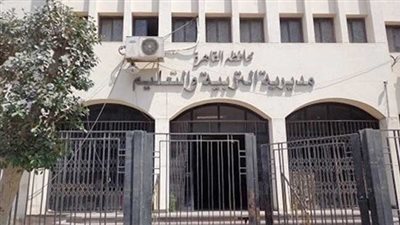 تعليم القاهرة: امتحان الهندسة بالشهادة الاعدادية فى مستوى الطالب المتوسط