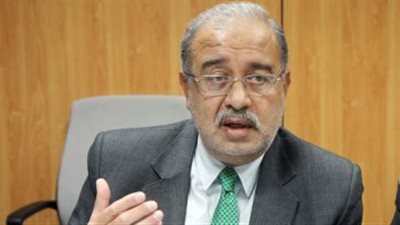 وفاة المهندس شريف إسماعيل رئيس وزراء مصر السابق