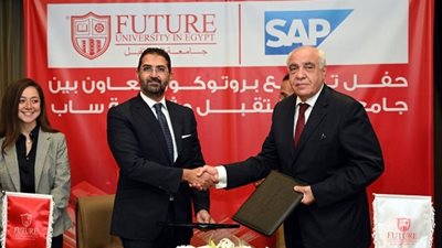 جامعة المستقبل تغزو سوق العمل بتخصصات عالمية وبرامج دولية