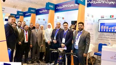 معهد بحوث الإلكترونيات يبتكر جهاز لتوفير الطاقة باستخدام الذكاء الاصطناعى