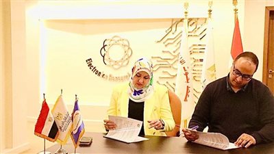  بحوث الإلكترونيات يوقع تعاقدًا مع شركة التجمع الرقمي للبرمجيات