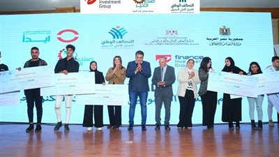 التعليم العالى: 200 منحة لطلاب الجامعات التكنولوجية 