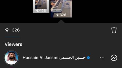حسين الجسمي يشارك على انستجرام مقطع غنائى لكورال أون 