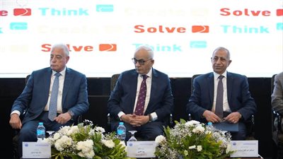 رضا حجازي يشارك في مؤتمر الإعلان عن اختيار الأكاديمية العربية للعلوم والتكنولوجيا والنقل البحري لتنظيم المسابقة الدولية للبرمجيات 