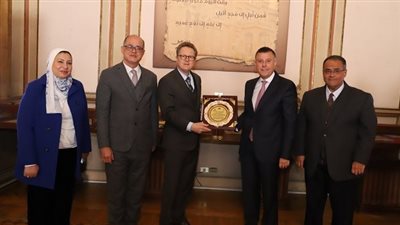 السفير الألماني بالقاهرة في ضيافة جامعة عين شمس